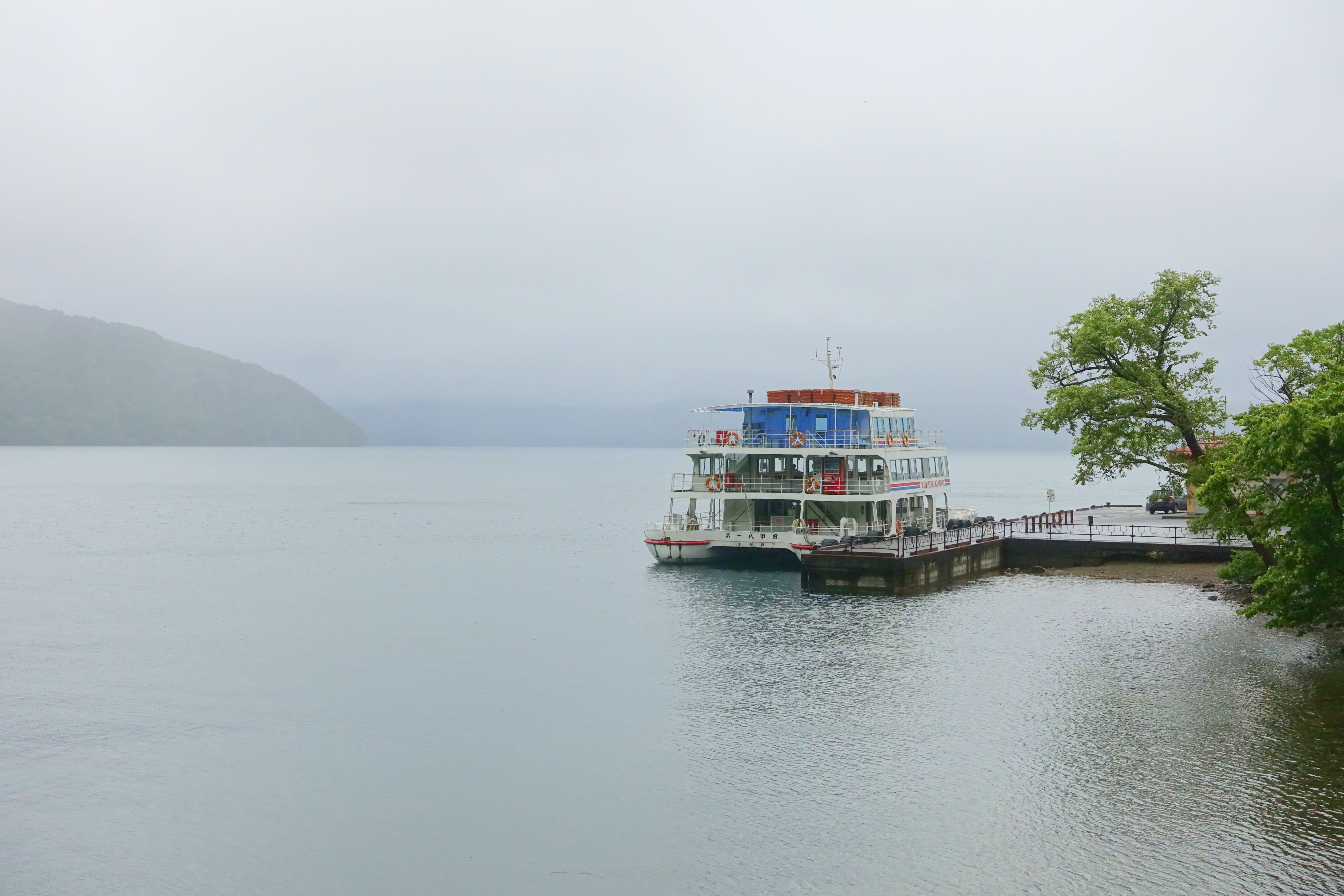 十和田湖遊覧船